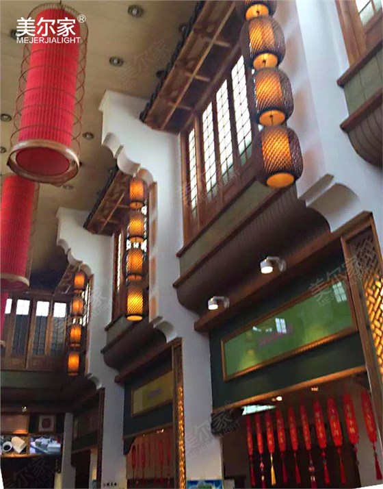 美爾家竹藝吊燈場(chǎng)景圖5