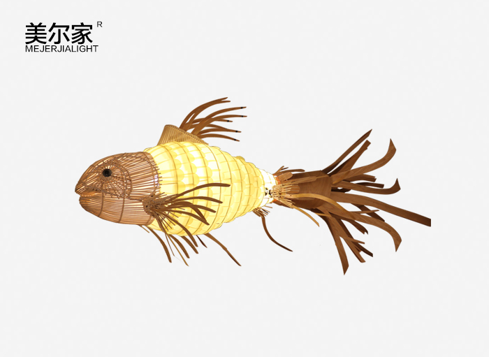 美爾家木皮魚(yú)燈